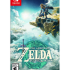 The Legend of Zelda Tears of The Kingdom